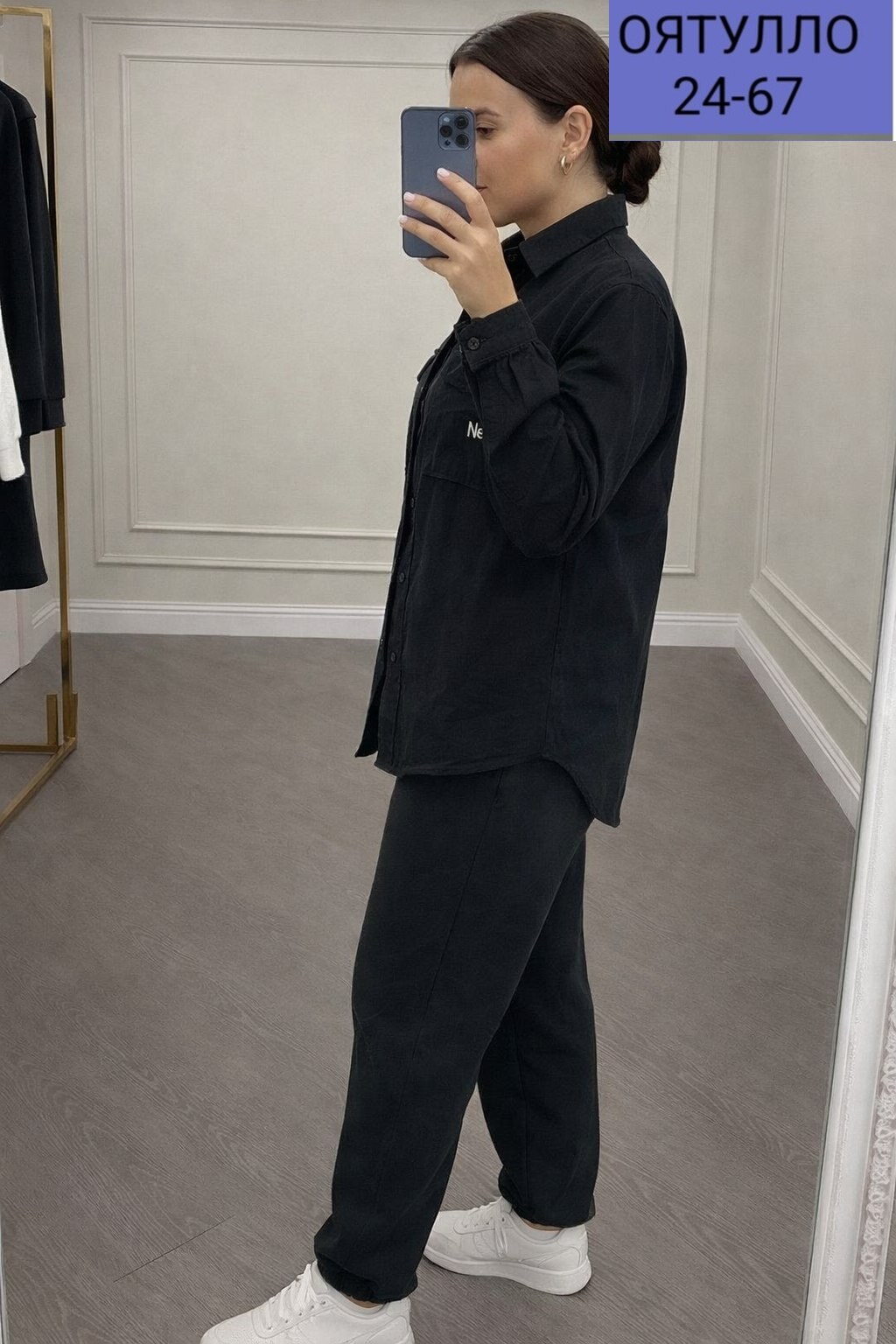 женская рубашка вельветовая,рубашка вельветовая,женская рубашка,рубашка оверсайз больших размеров вельветовая,вельветовая рубашка оверсайз