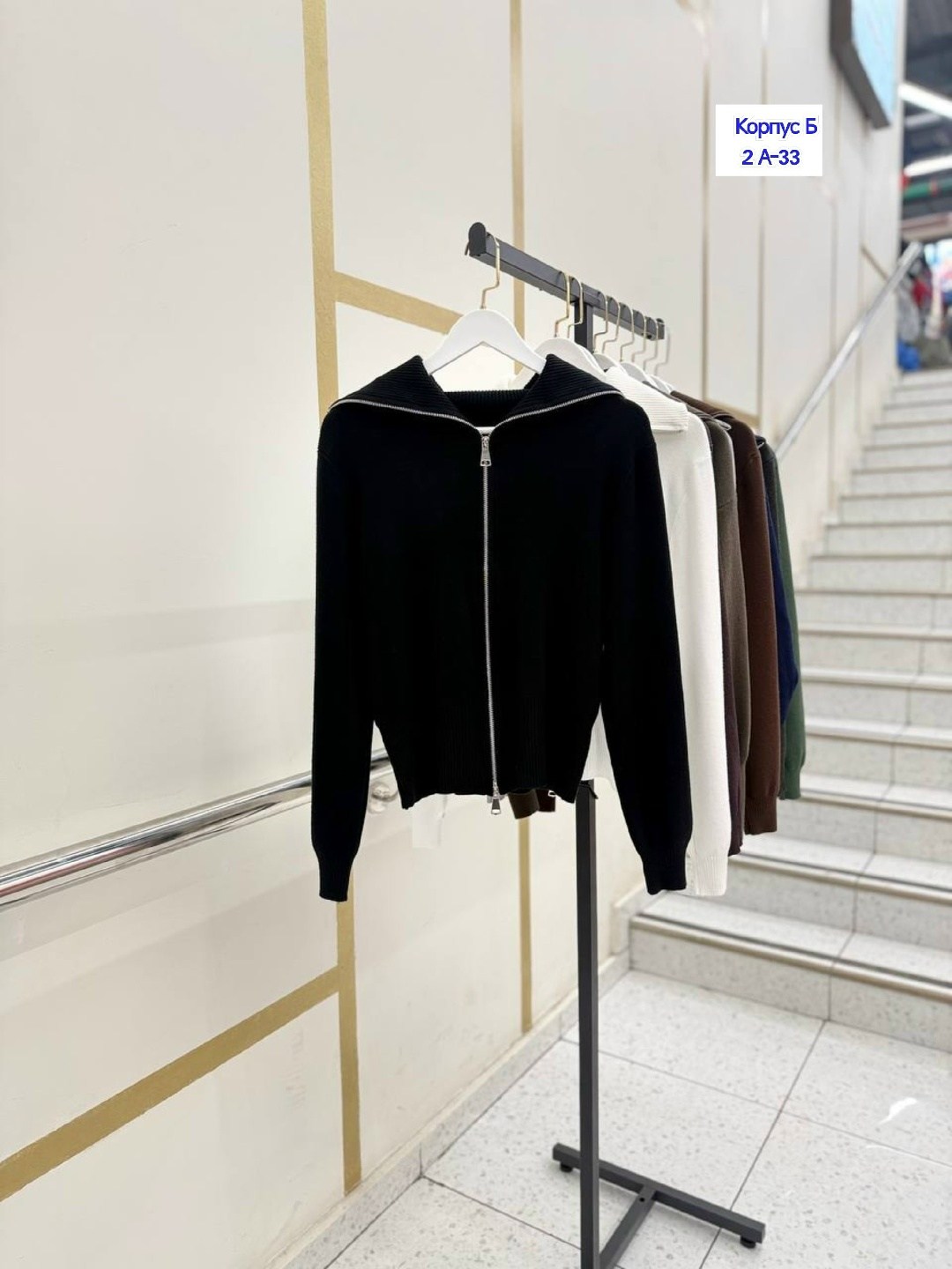 толстовка женская,кардиган,толстовка,кардиган с капюшоном,толстовка с брюками