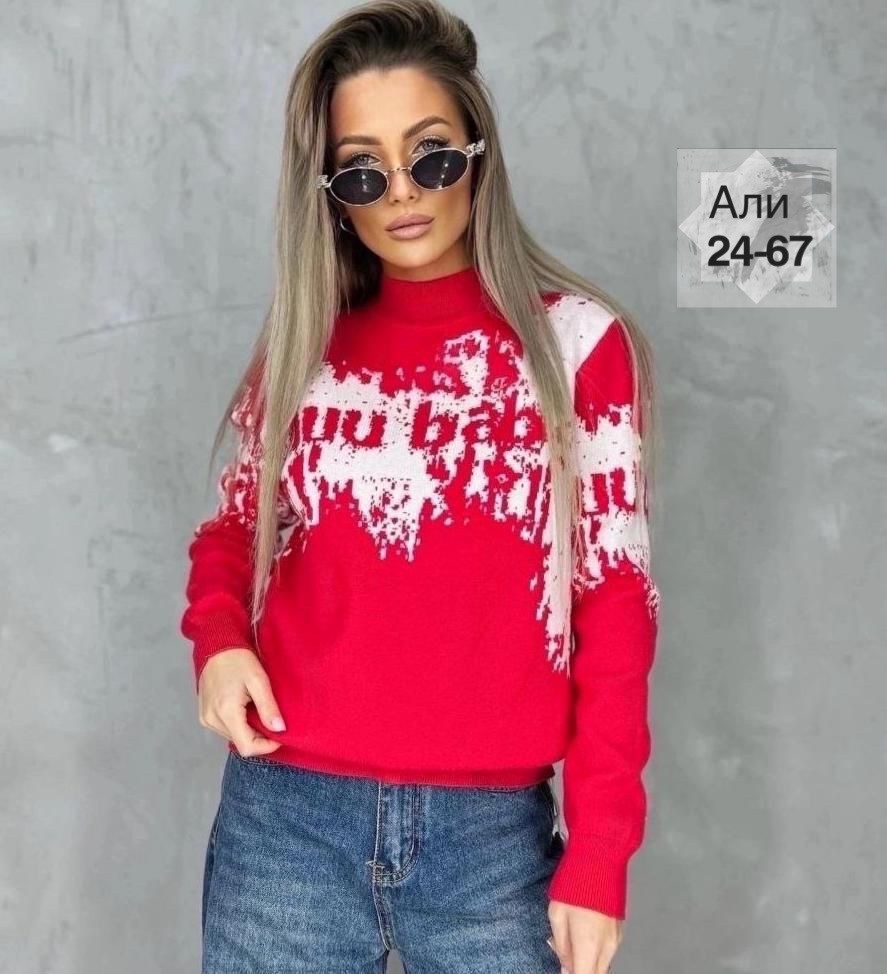 кофта женская свитер,свитер кофта,женские кофты,свитера женские,свитер