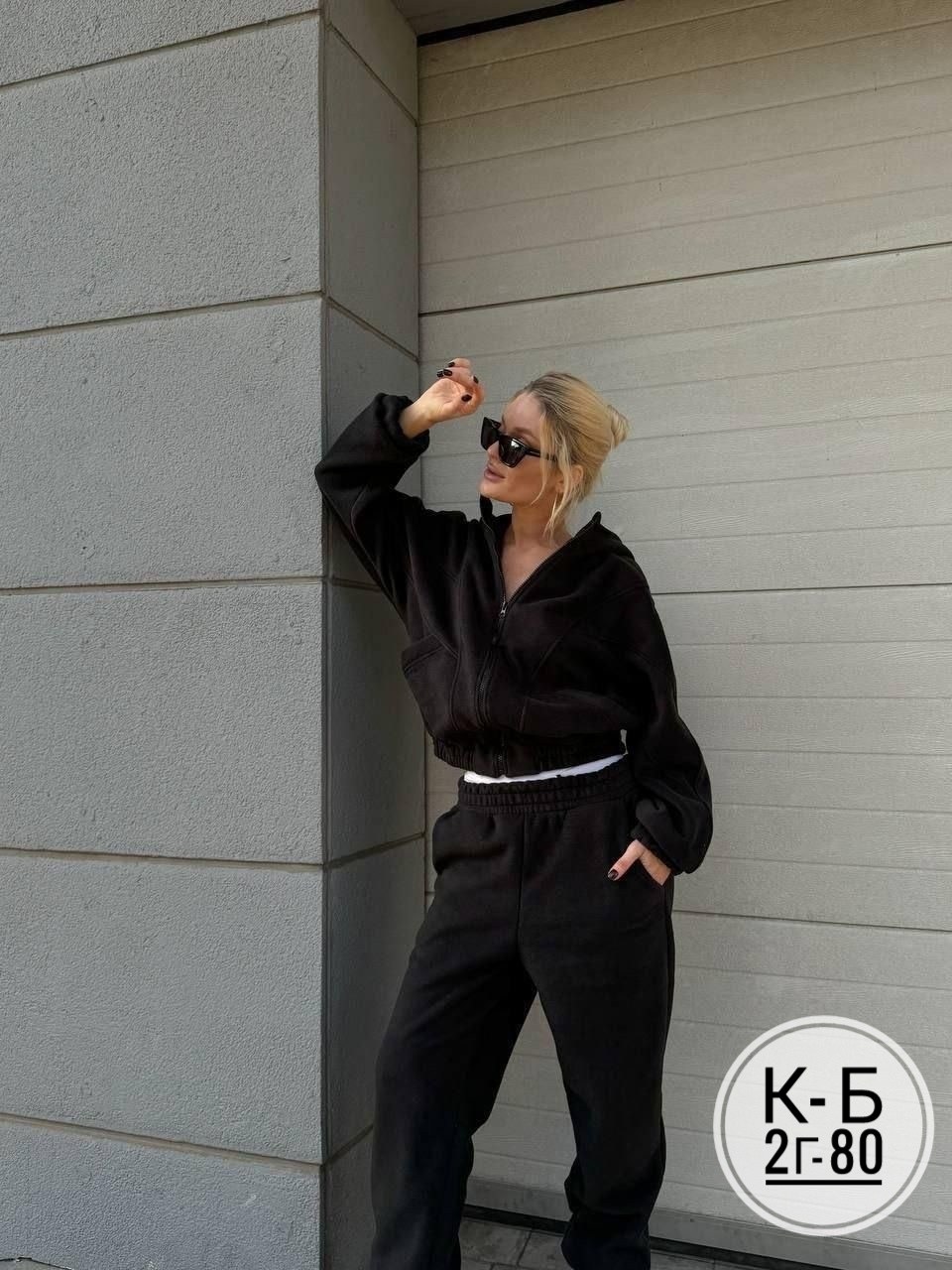 костюм спортивный женский,женский спортивный костюм на флисе,женский костюм,костюм спортивные женские костюмы,костюм на флисе