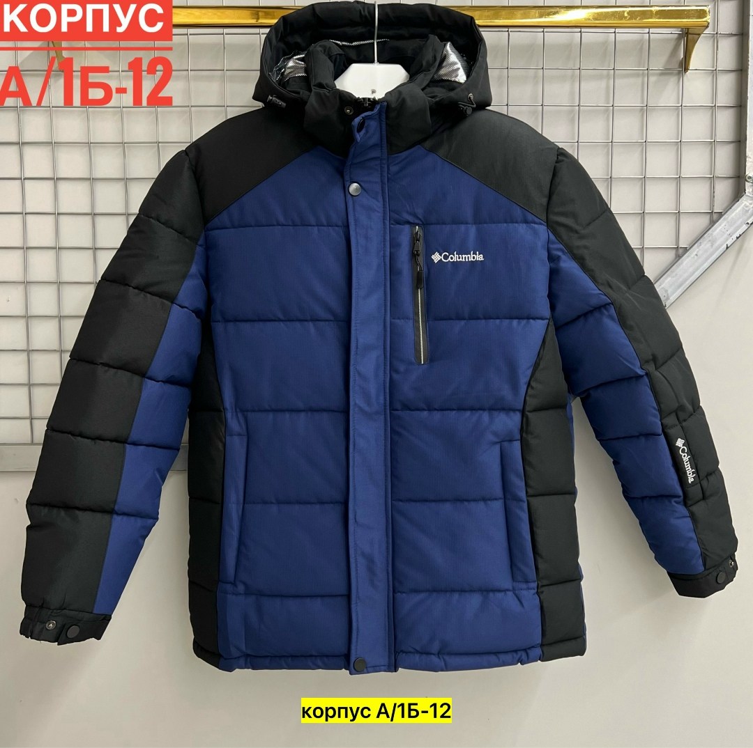 куртка зимняя,куртка мужская columbia,мужские пуховики,куртка мужская,куртка