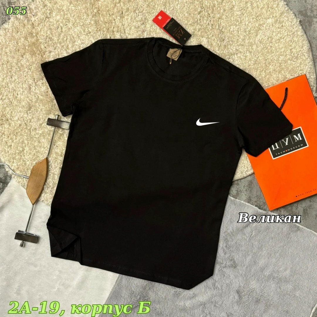 футболки мужские,мужские футболки nike,nike футболка,футболки для мужчин,футболки для мальчика