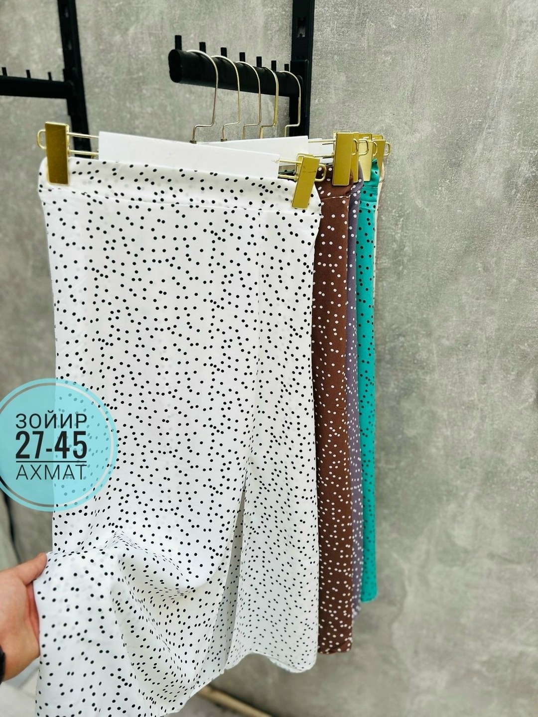 юбка женская,юбка,юбка прямая, оптом,юбка стильная