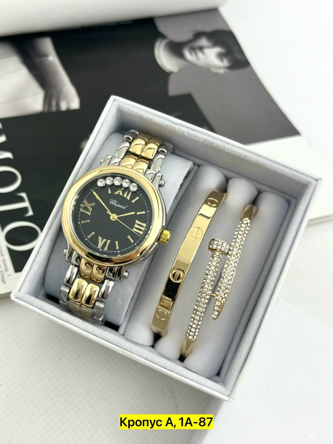 подарочный набор часы 2 браслета и коробка,набор часы,часы женские,часы наручные,женский подарочный набор часы с браслетами