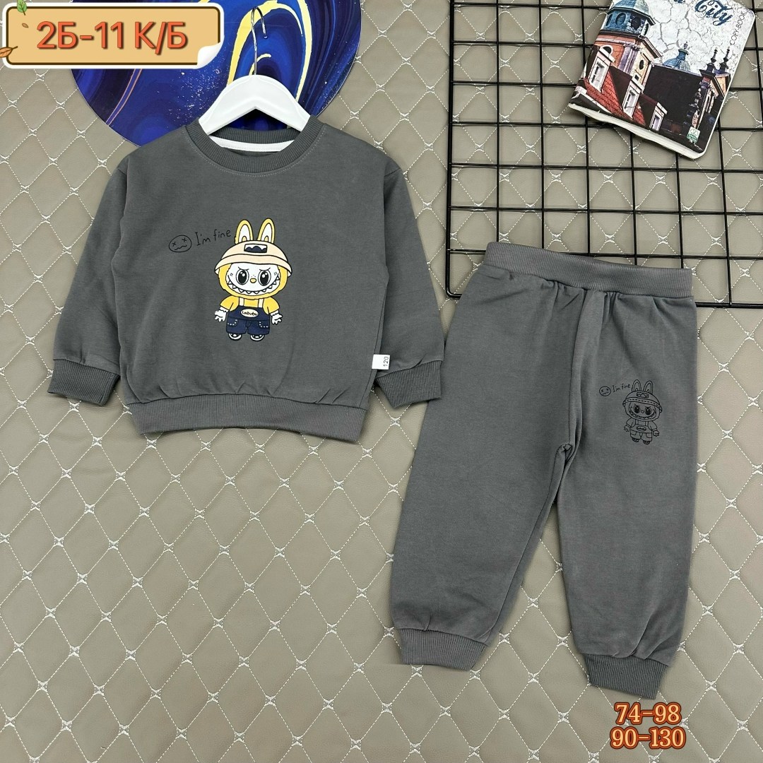 одежда для мальчика,одежда для детей,кофта для мальчика,,костюм для малыша