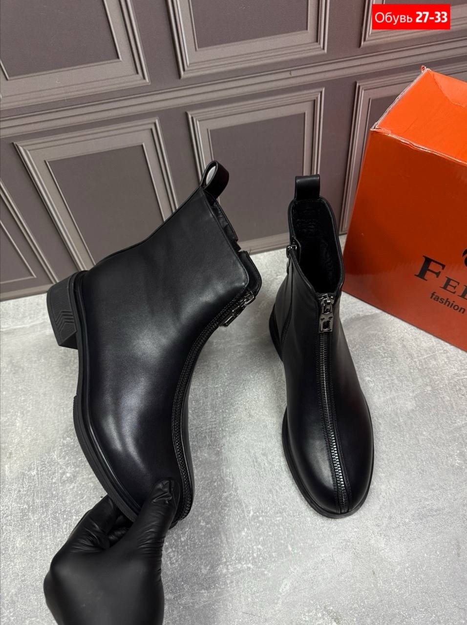 ,ботинки женские,женская ,ботинки челси женские,ботиночки
