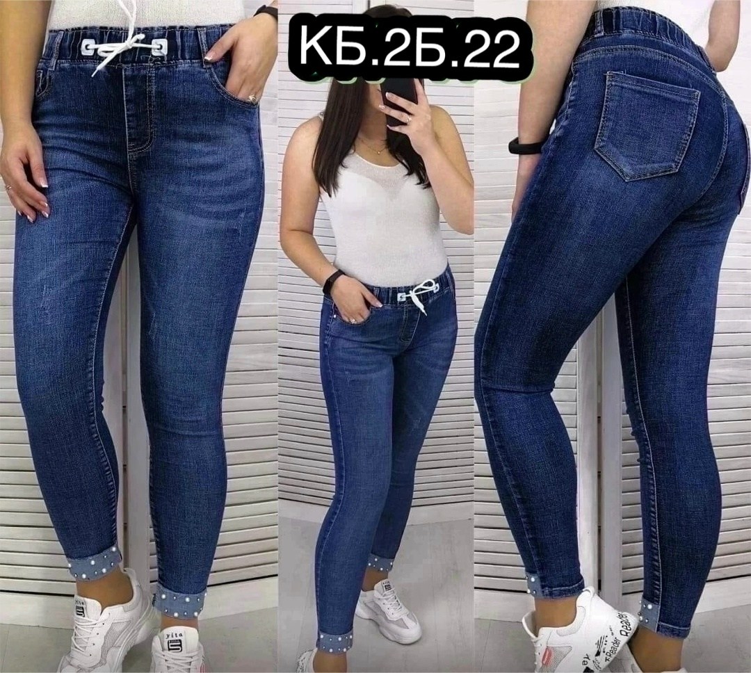 джинсы женские,джинсы зауженные женские,джинсы джинсы,джинсы джеггинсы,джинсы в обтяжку