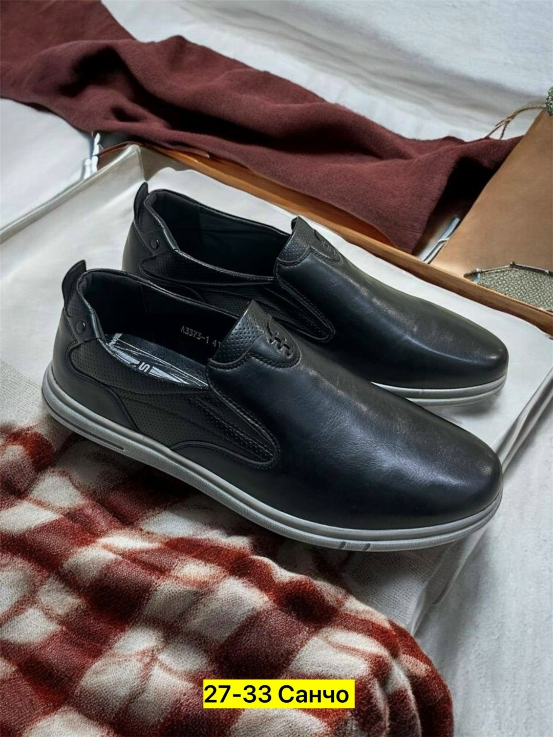 ,мужская ,туфли мужские,слипоны мужские,слипоны