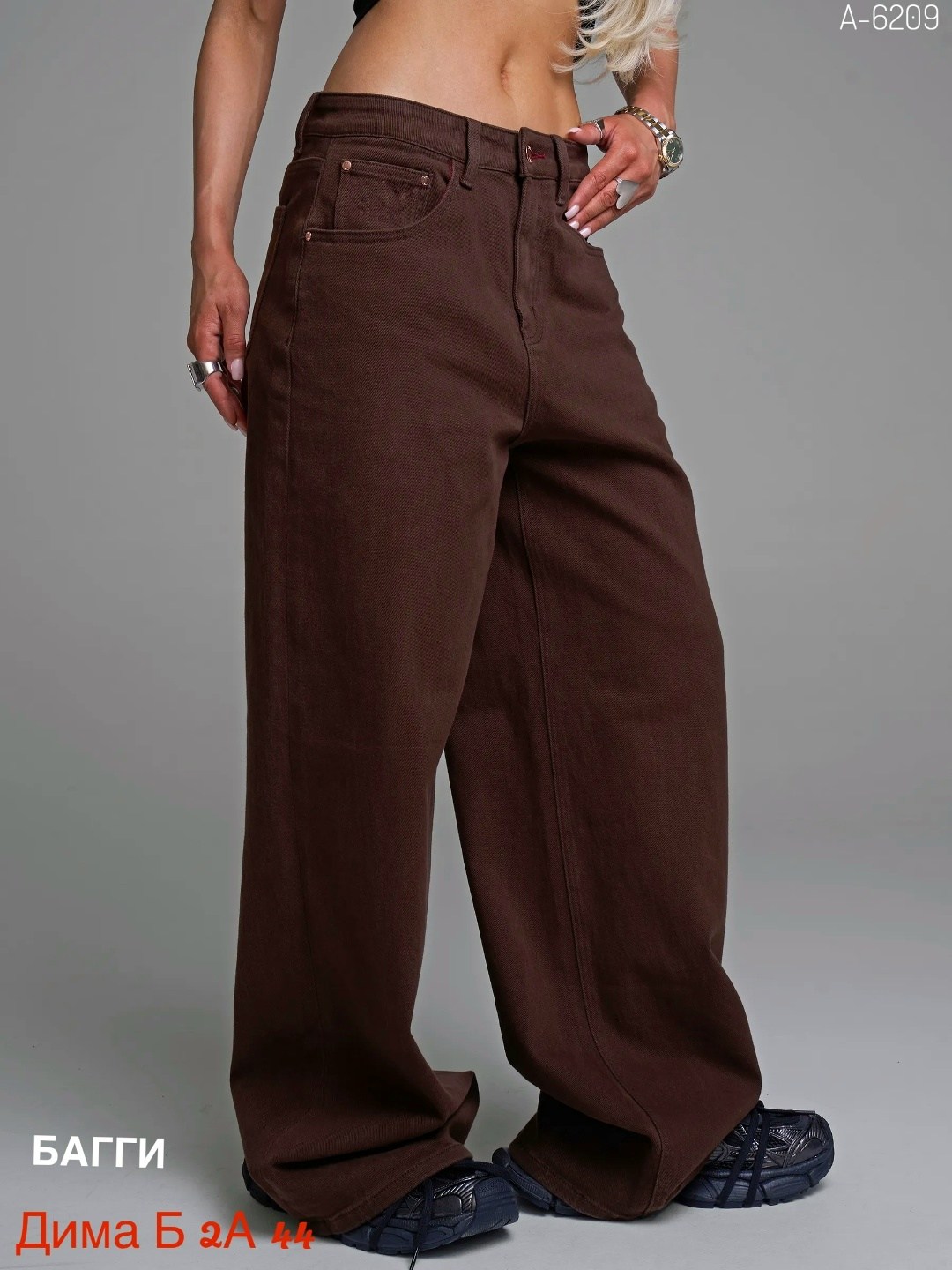 коричневые джинсы женские,коричневые джинсы,джинсы широкие коричневые,джинсы широкие,джинсы женский kydenim коричневый палаццо