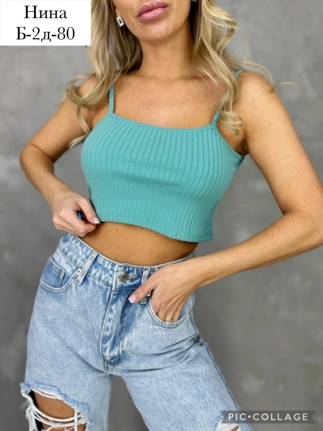 летний кроп топ,кроп топ для девушки,топ женский,кроп топ,топы и майки