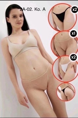 Нижнее белье