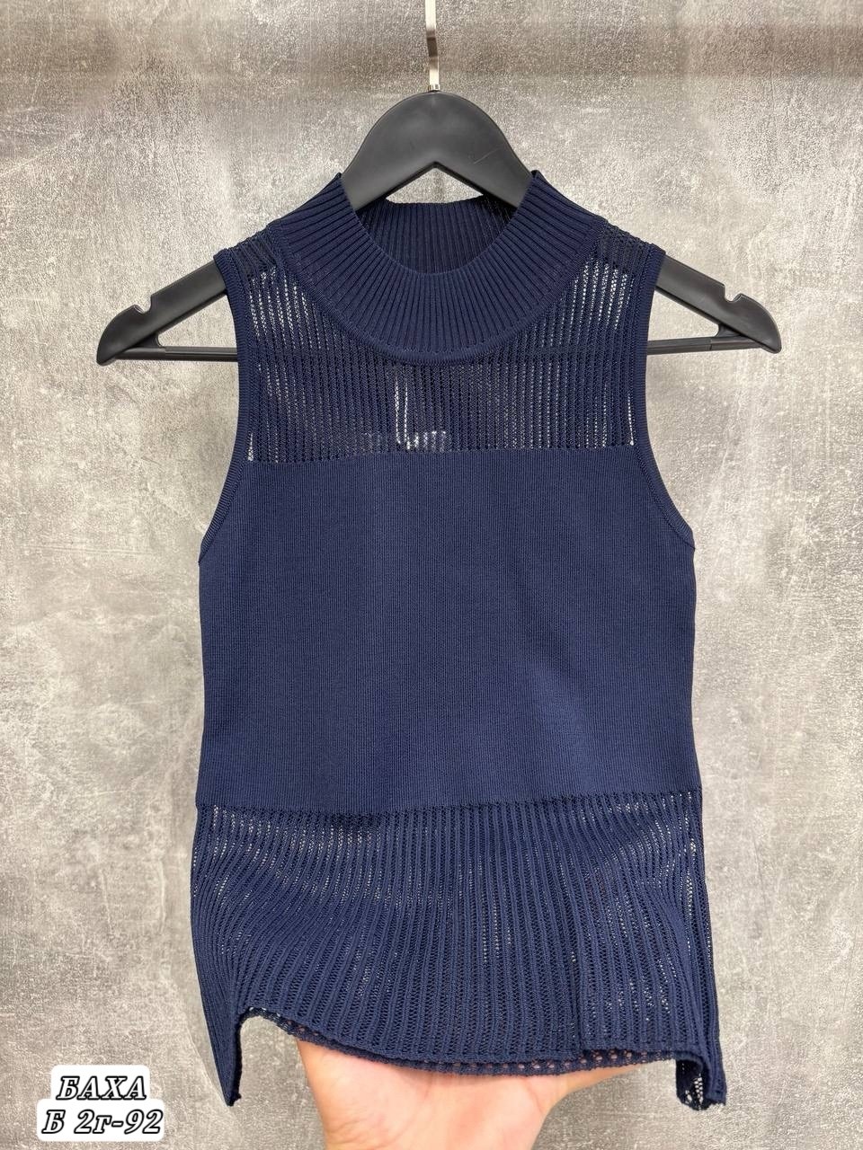 женский вязаный жилет,вязаные жилеты,трикотажный жилет,жилет с воротником,вязаные топы