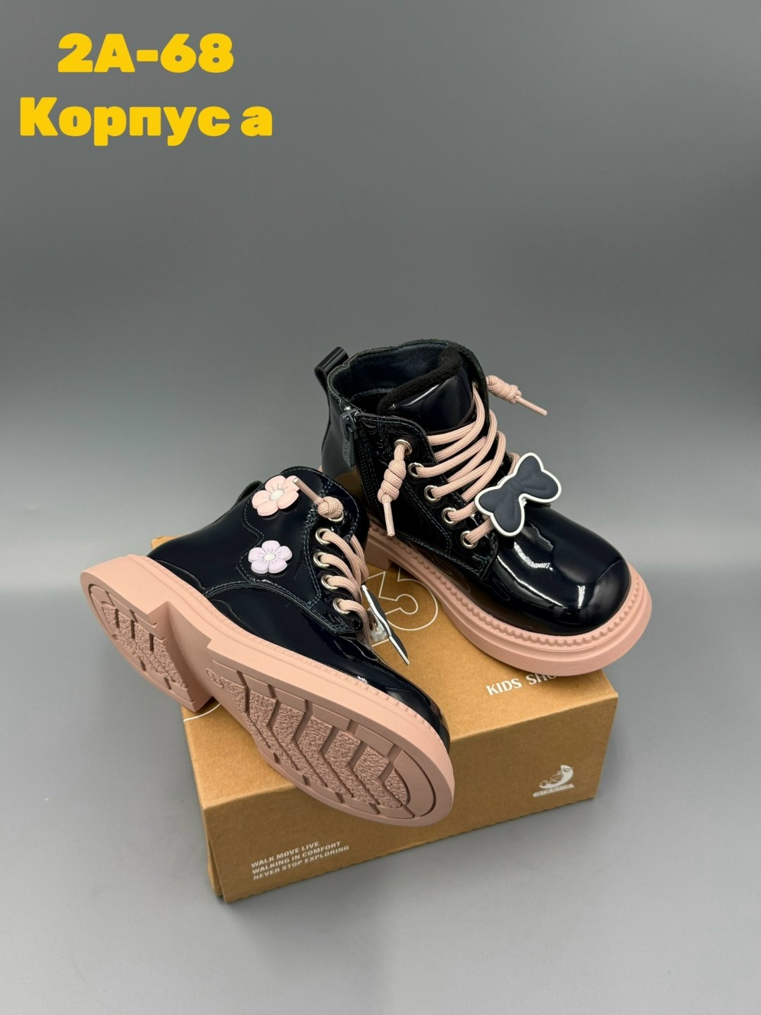 ботинки для девочек,ботинки детские,,ботиночки,ботинки для девочек демисезонные