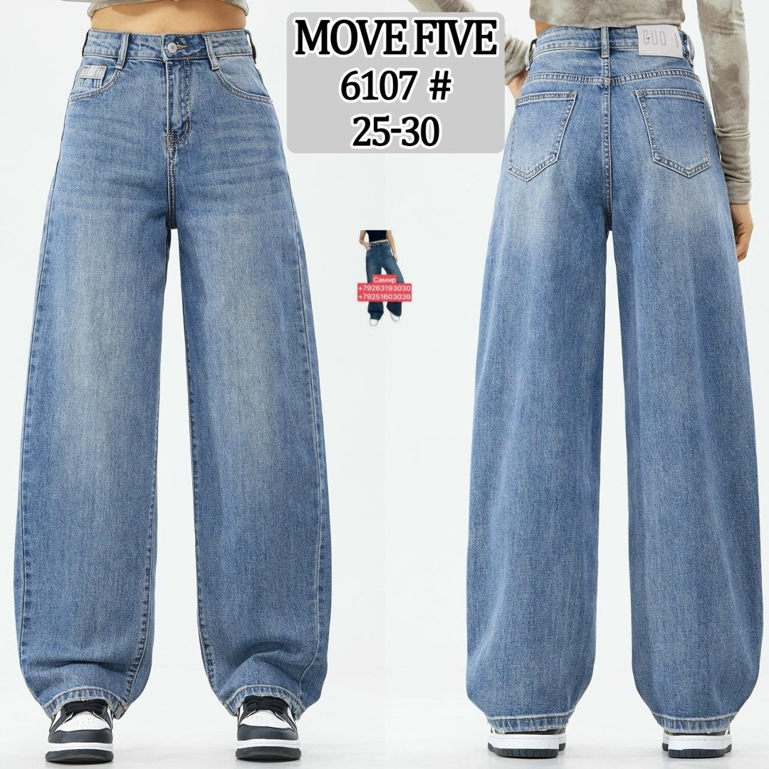 широкие джинсы женские,джинсы широкие,джинсы багги широкие y2k потертые amazy wear,джинсы широкие прямые,baggy denim джинсы