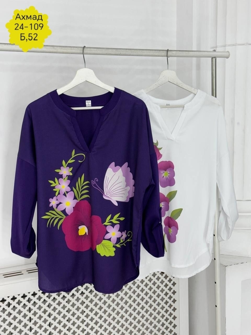 женская рубашка из хлопка и льна,рубашка женская из хлопка,летняя элегантная блузка,рубашка женская,женская кофта