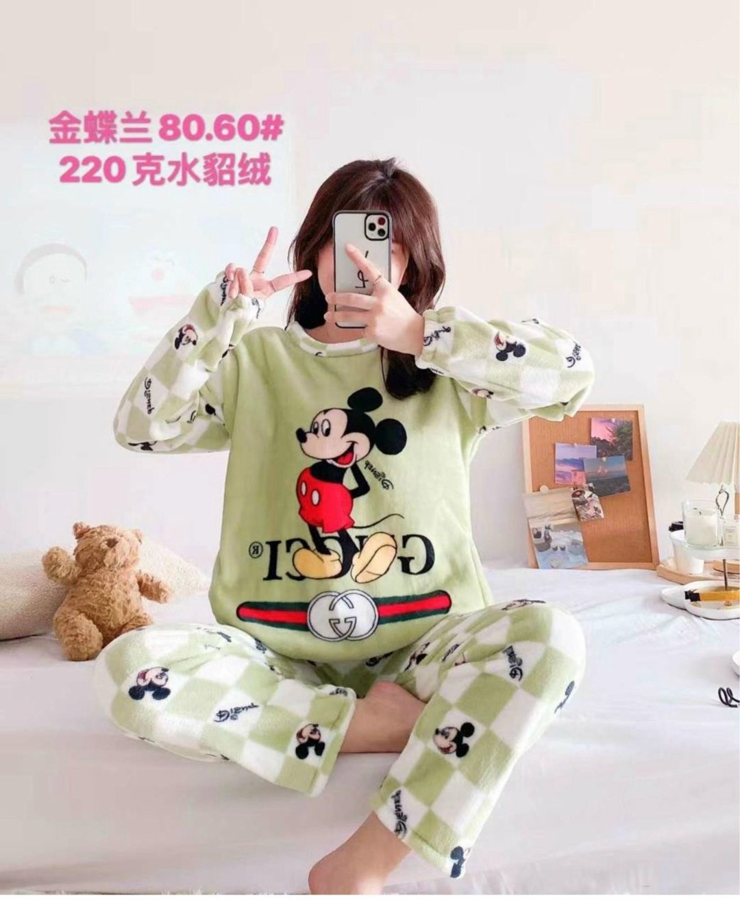 женская домашняя пижама,пижама домашний одежда,пижама костюм домашний,пижама женская,комплект пижама