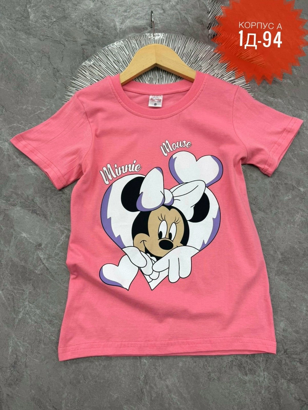футболки для девочек,футболки детские,детская футболка,детская футболка с принтом,футболка с принтом для девочек
