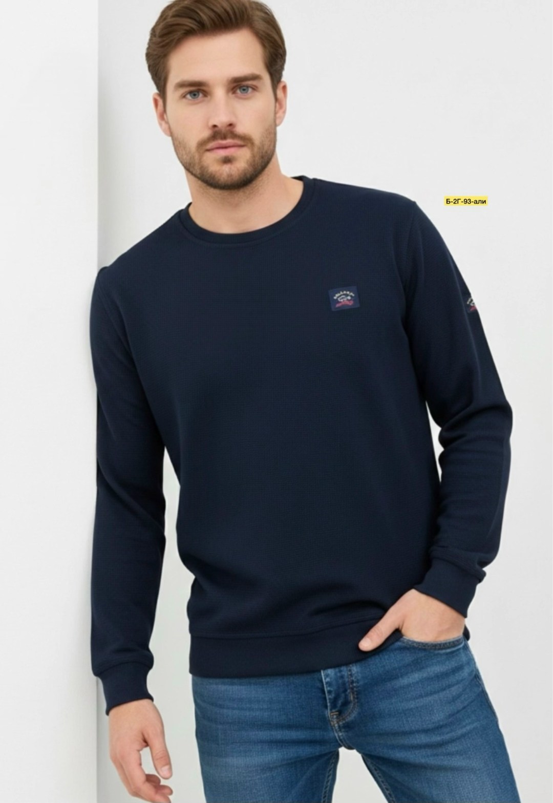 свитшот трикотажный,зеленый свитшот,мужские свитшоты,стильный свитшот,свитшот мужская