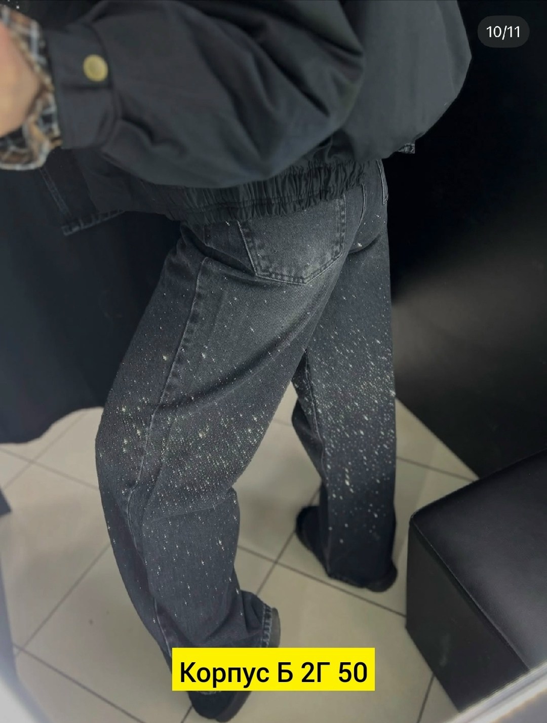 женские джинсы,брюки джинсы,джинсы,джинсы в стразах,джинсы модные