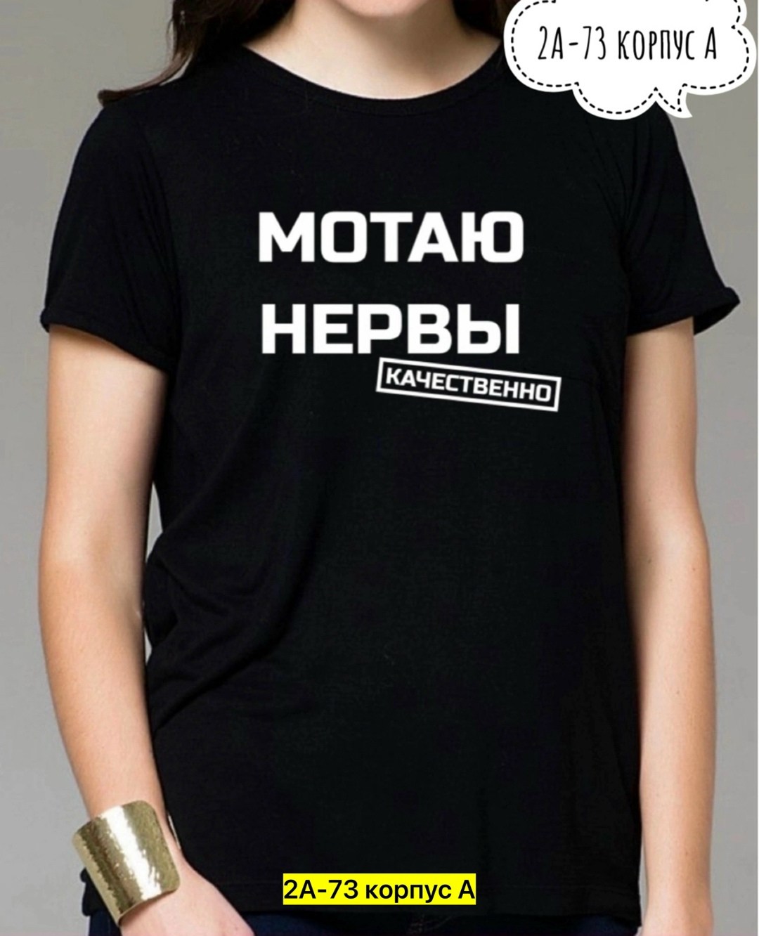 футболки женская,свитшот женская,футболка "ведьмы не стареют",футболка ведьмы не стареют зеленая,базовая женская футболка