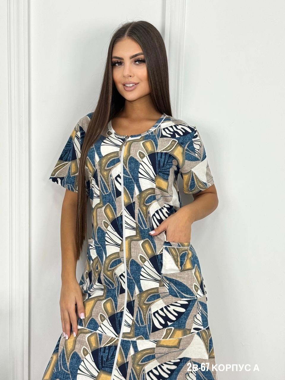 халат женский домашний,халат женский,халат домашний,халат домашние,халаты женские домашние