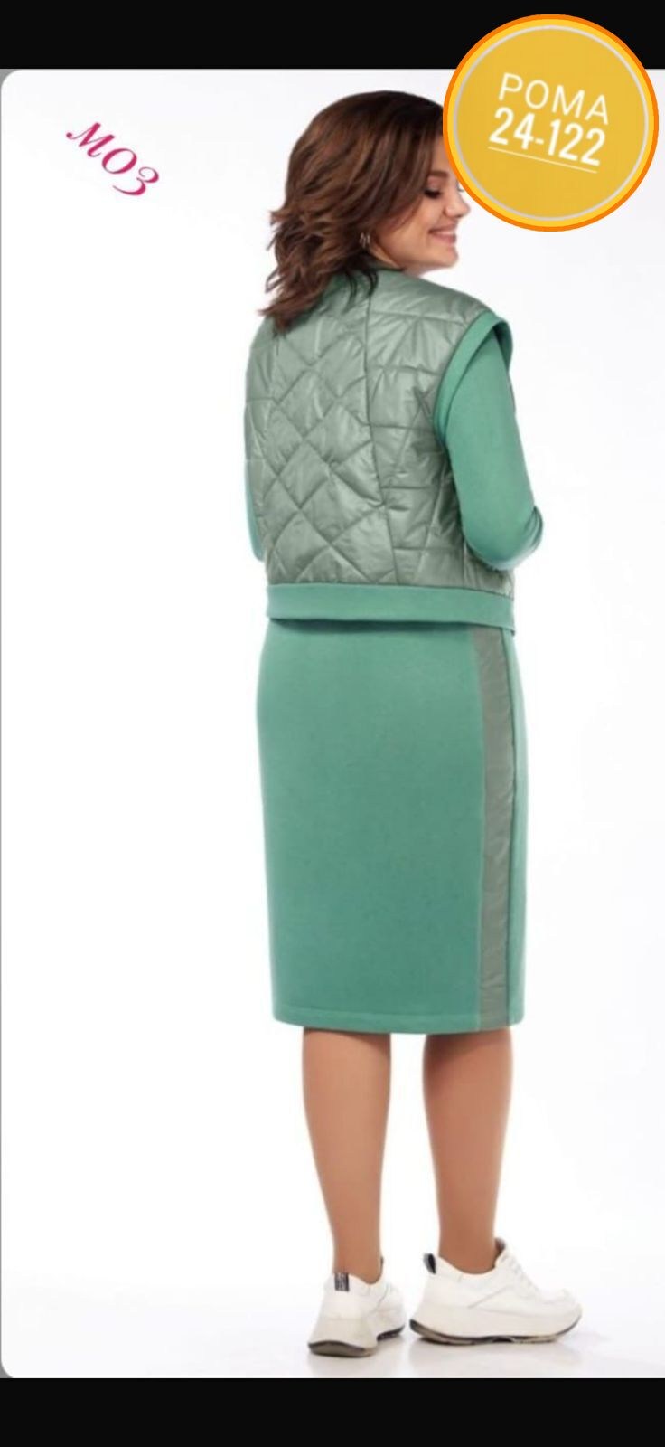 белорусский трикотаж,женские костюмы,одежда для женщин, из белоруссии,костюм bagira 895 пыльно-розовый в размере 52-56