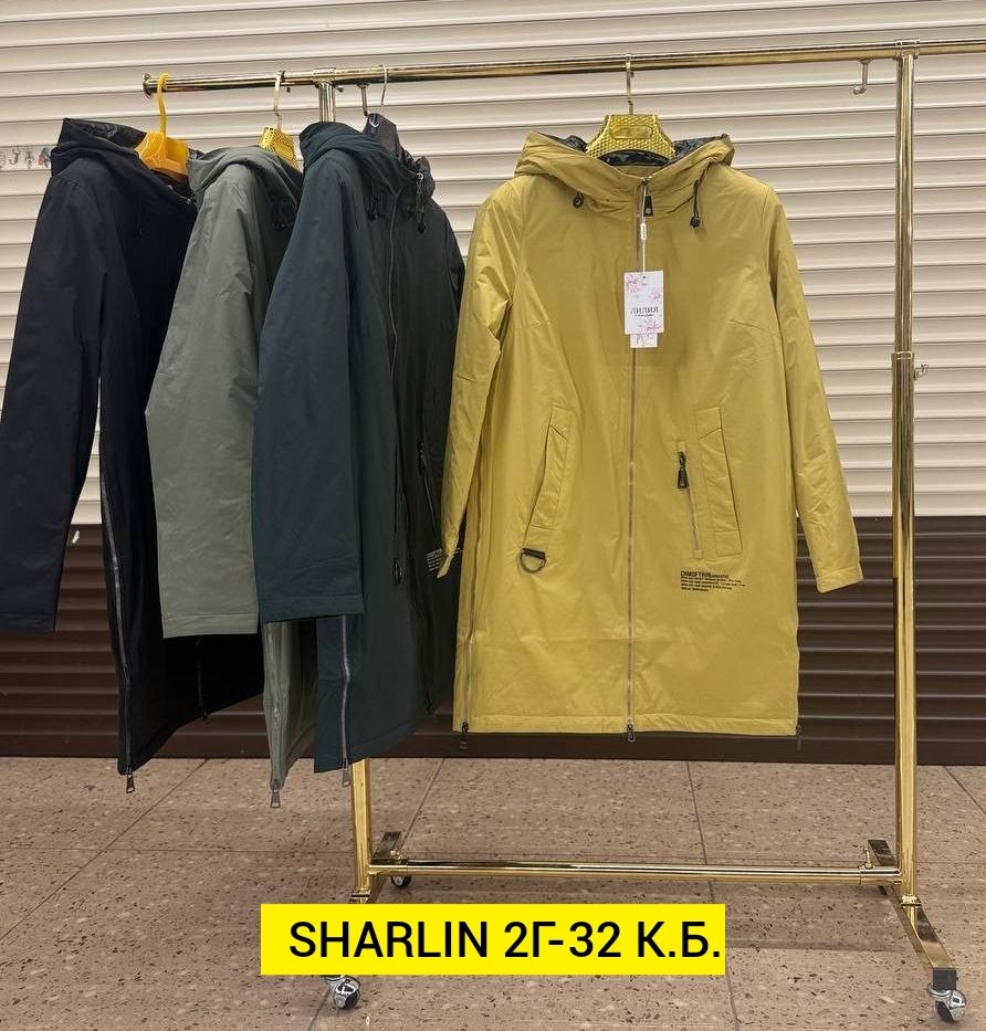 демисезонная куртка,женская куртка,женская демисезонная куртка, куртки,куртка удлиненная