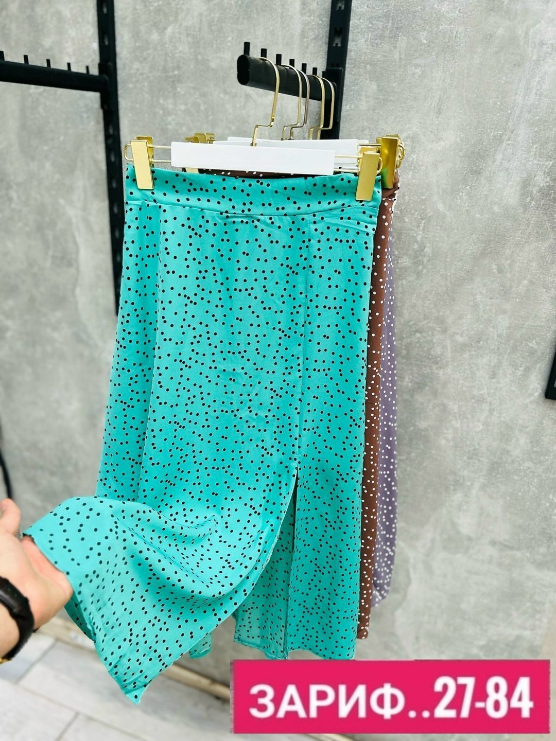 юбка женская, оптом,брюки свободные,