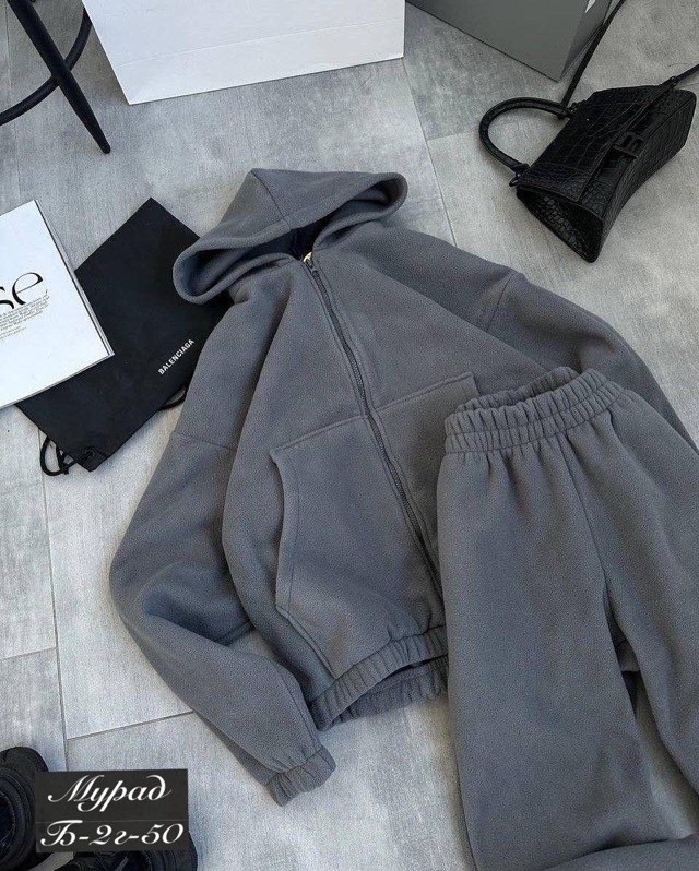 cпортивный костюм женский на флисе,костюм спортивный женский теплый на флисе,спортивные костюмы на флисе,костюм женский на флисе,спортивные костюмы утепленные