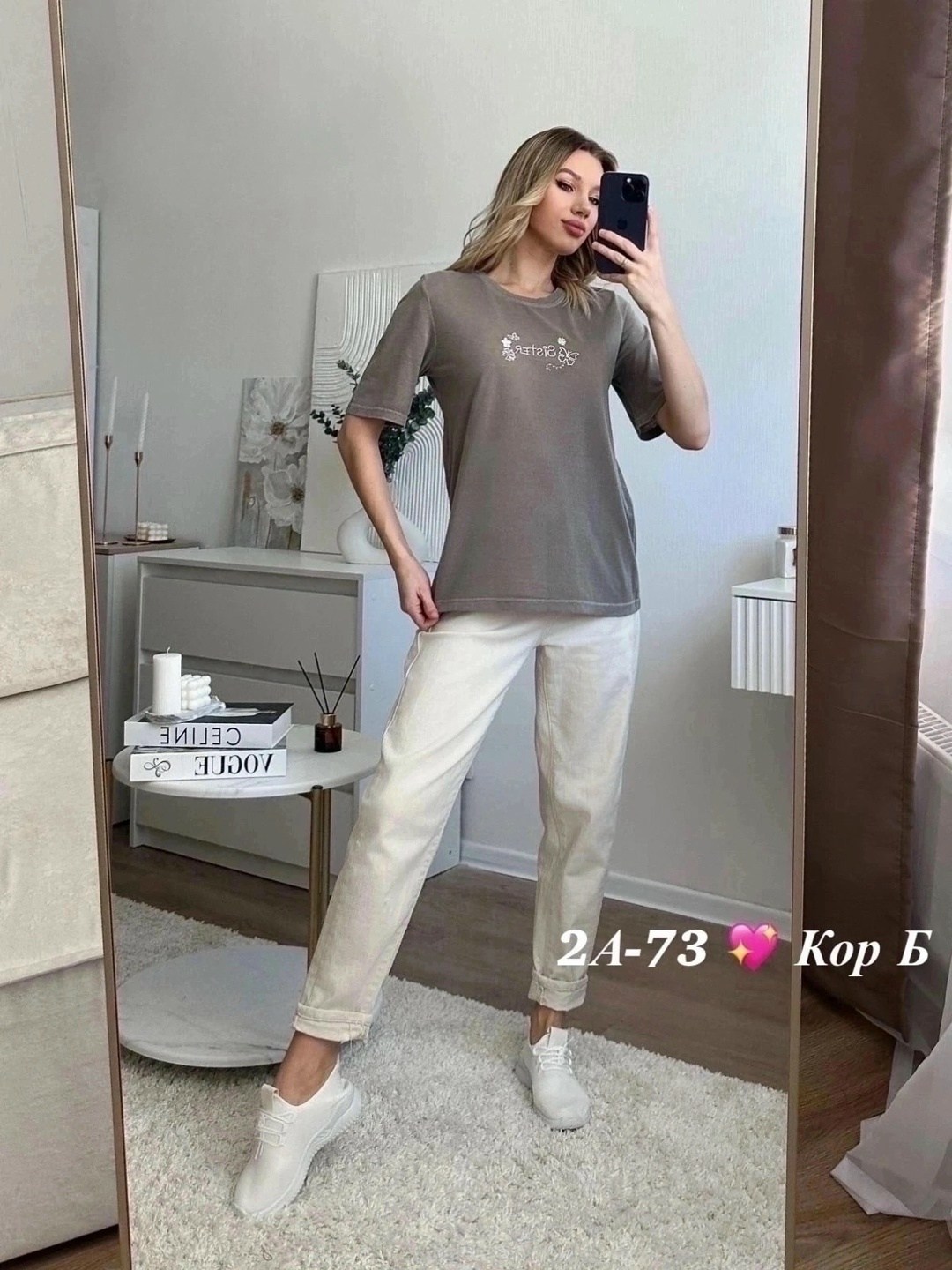 футболки женская,футболка,женская майка,футболки и майки,футболки оверсайз с принтами