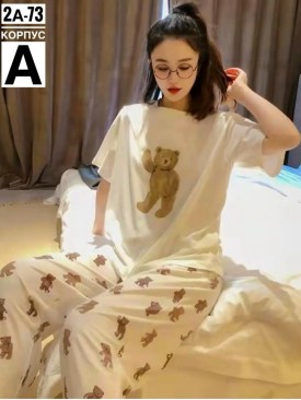 Домашняя одежда