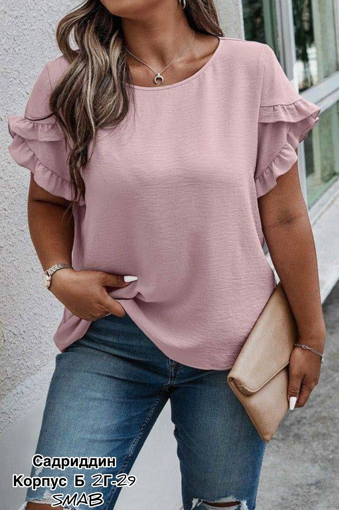 shein clasi размера плюс блуза с оборкой с рукавом "лепесток",блузка нарядная с коротким рукавом больших,летняя блузка больших размеров,блузка на каждый день,блузка женская