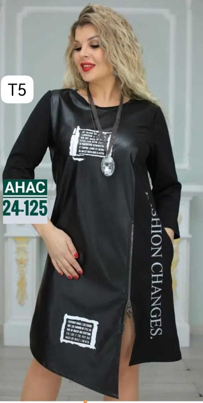 платье женская,платье туника,платье комбинированное,женское платье из экокожи, платье