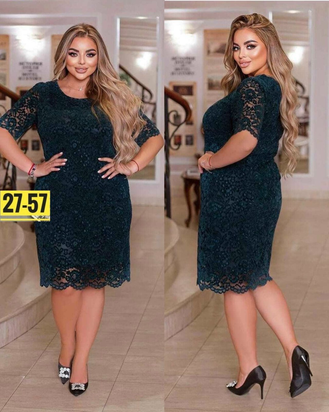 платье с гипюром,платье женская,платье гипюровое больших размеров, платья,платье кружевное