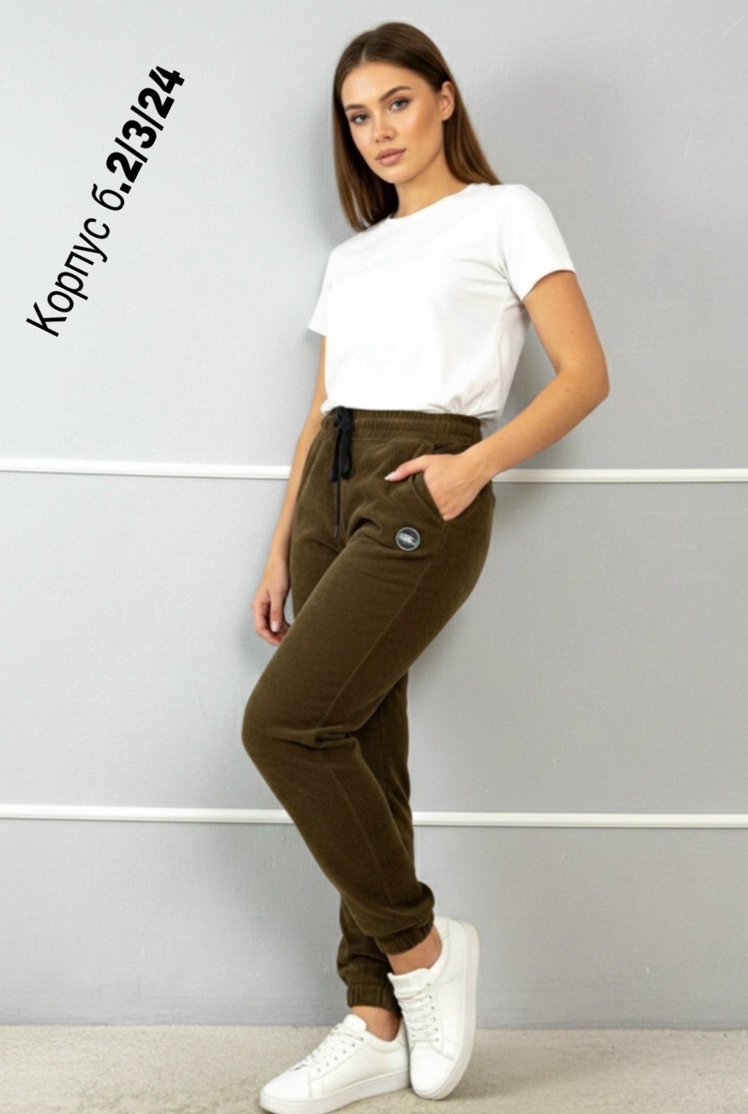 спортивные брюки,cпортивные штаны женские,брюки спортивные женская,брюки джоггеры спортивные,джоггеры спортивные