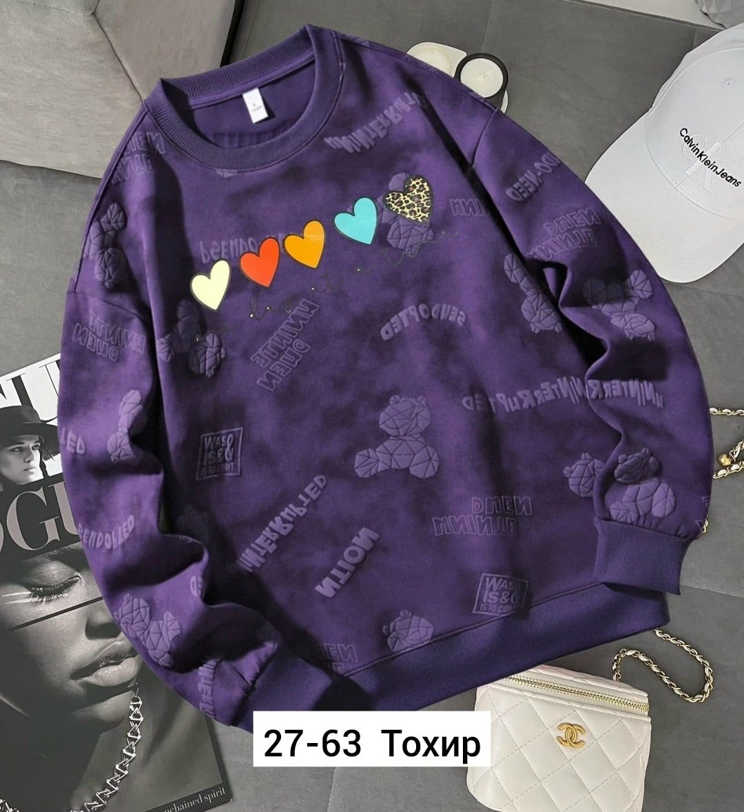 женская кофта,кофта модная,кофта,кофта толстовка,свободный свитшот