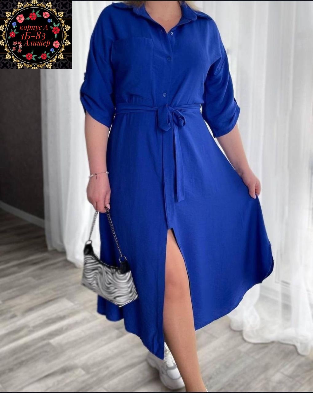 платье рубашечного кроя,платье женское платье рубашка,платье рубашка женская,платье рубашка,платье женское
