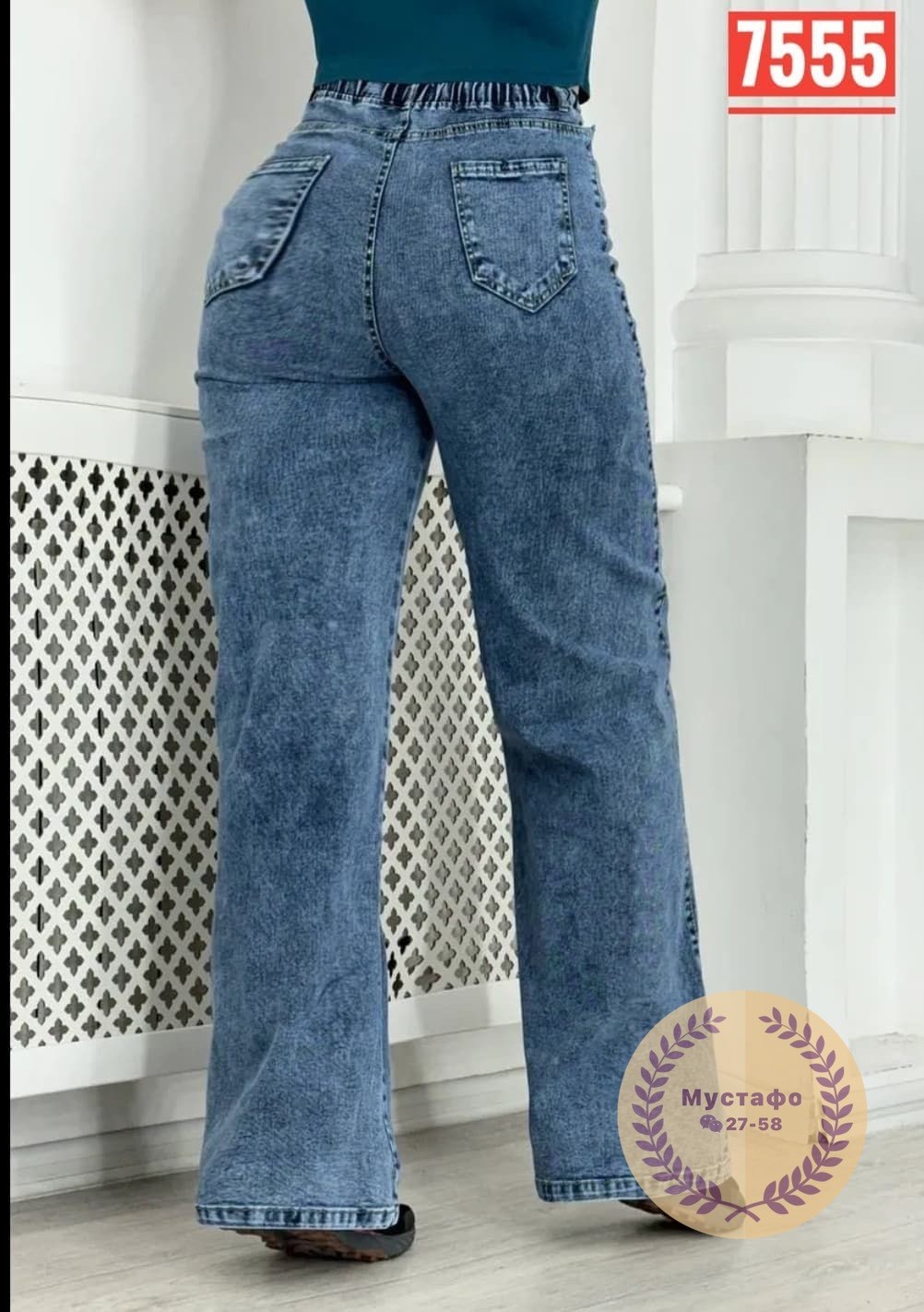 джинсы женские широкие,женские джинсы большие размеры,женские джинсы,джинсы палаццо,джинсы джинсы