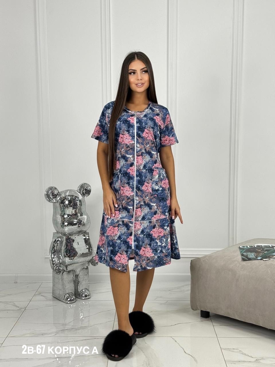 халат женский домашний,халат женский,халат,домашний халат,халат женский трикотаж