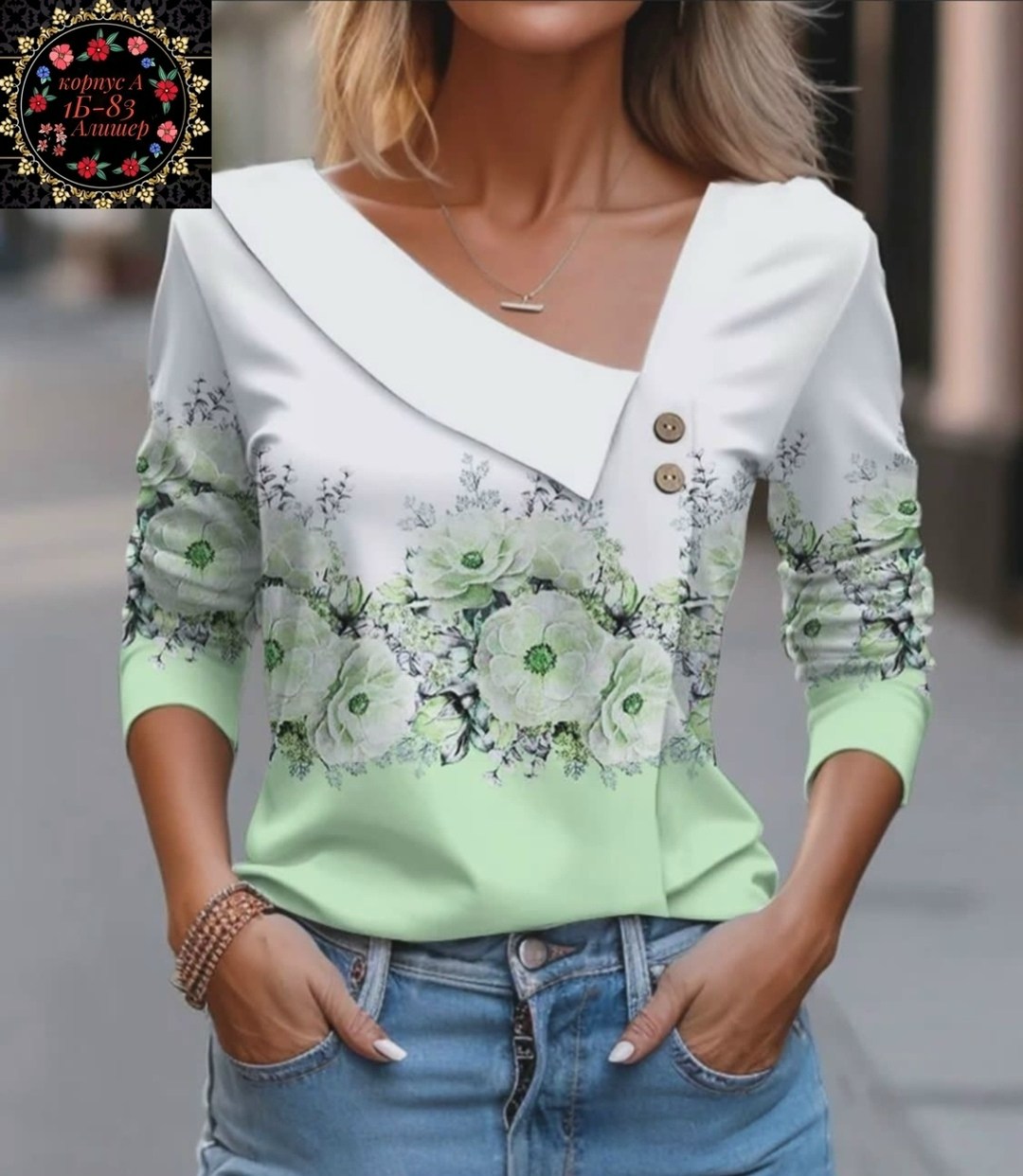 блузка для женщин,блузка модная,женская блузка,модная женская блузка,женская блуза