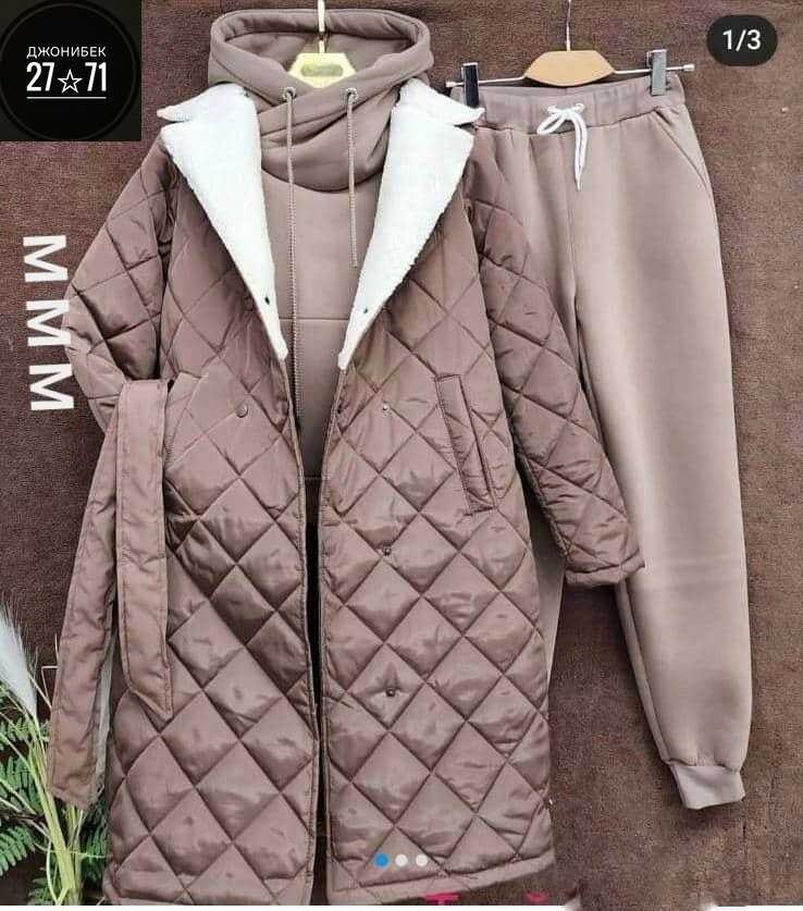 костюм тройка с курткой,костюм женский,костюм спортивный тройка с длинным стеганым пальто cubi shop,костюм тройка синтепон,костюм тройка женский