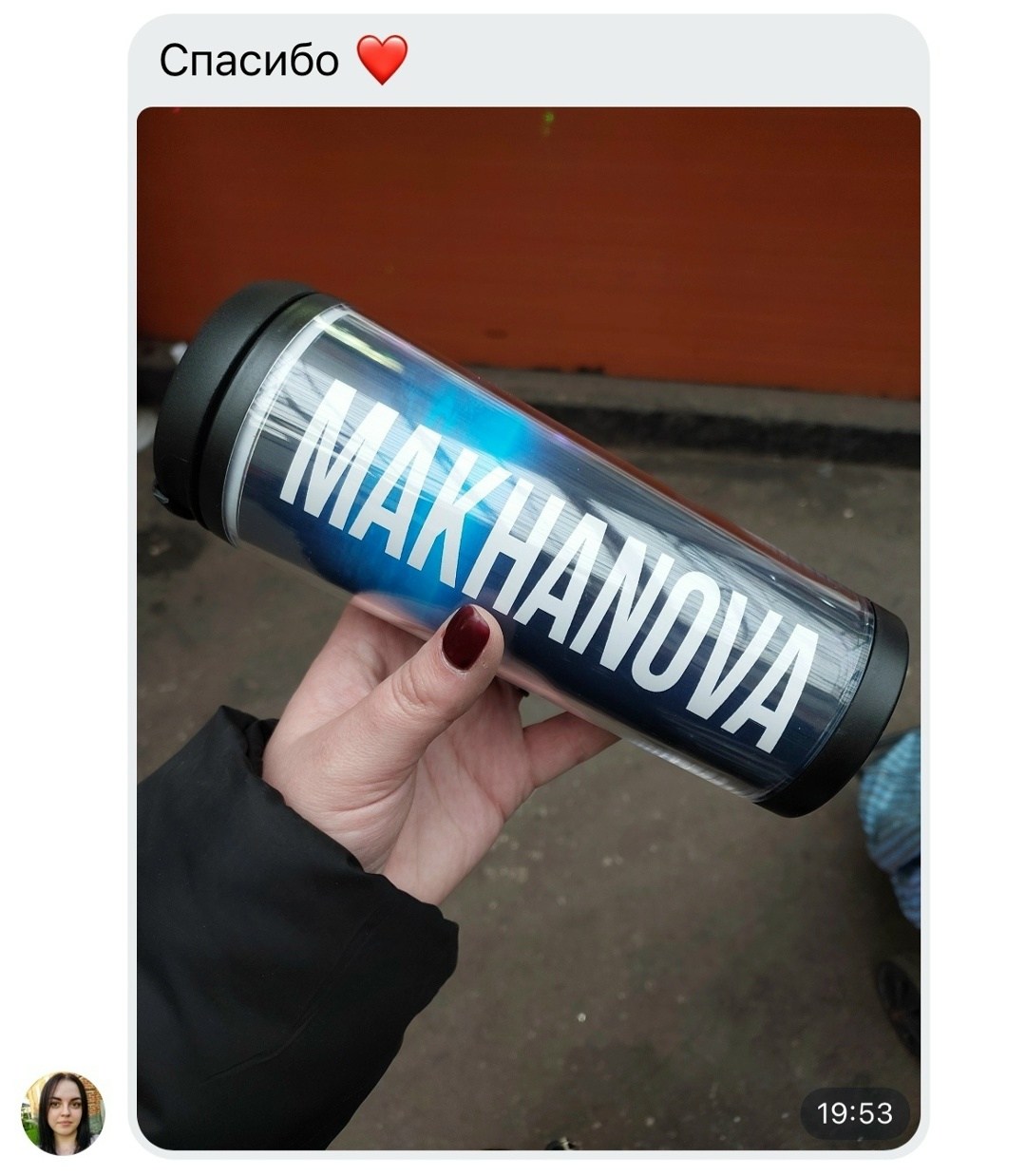 термокружка,термокружка термокружка,термокружка термостакан,термостакан,термокружка автомобильная