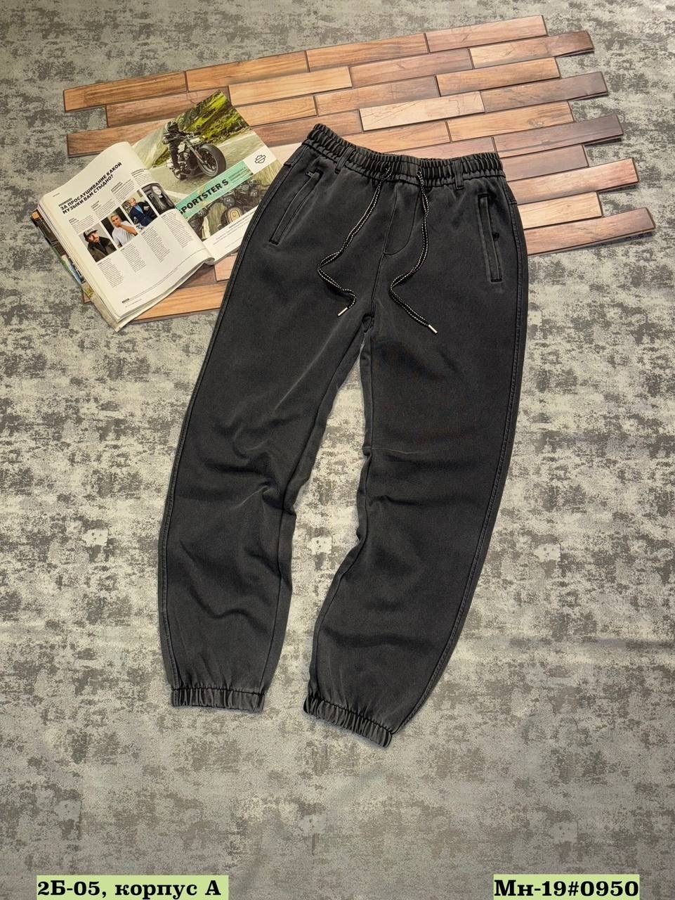 спортивные брюки,мужские спортивные штаны,брюки джоггеры,спортивные штаны,спортивные штаны на флисе
