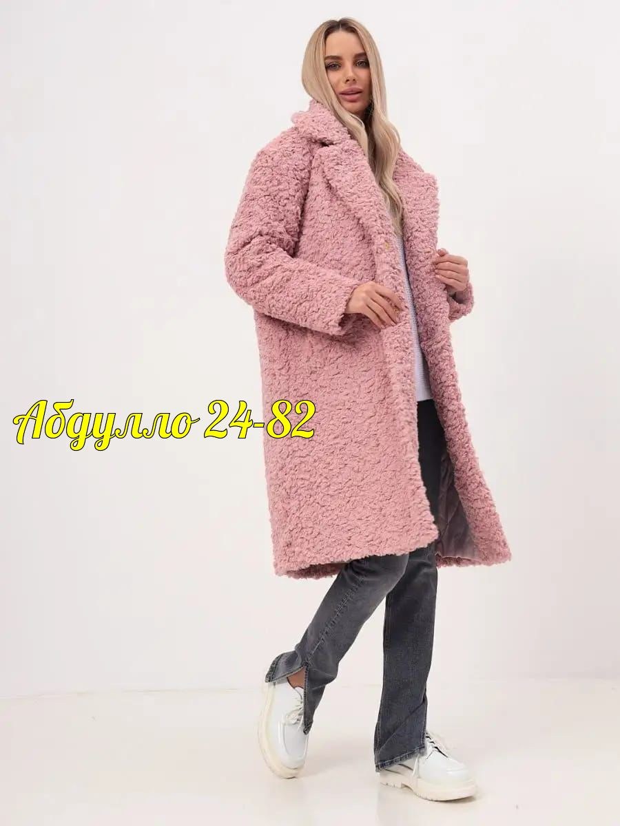 шуба из искусственного меха фисташкового цвета,стильное пальто,эко шуба,пальто барашек,пальто шуба