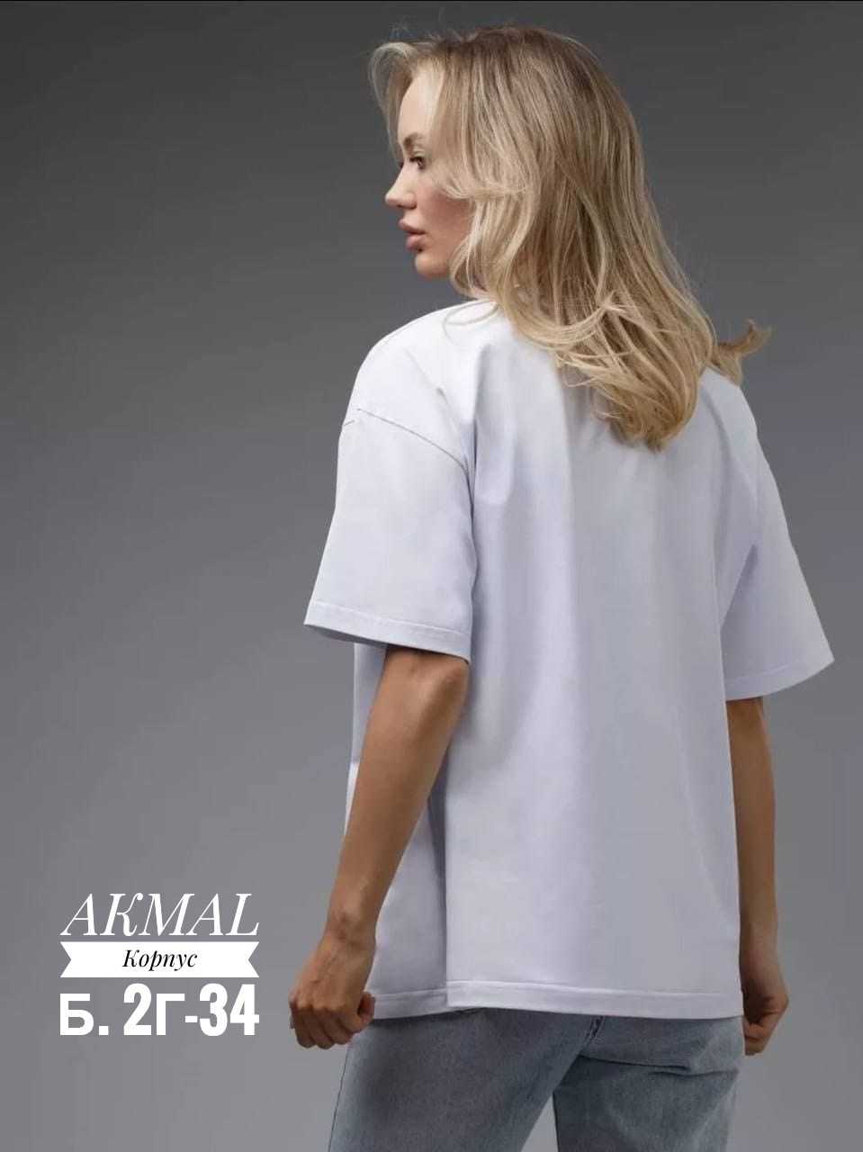 футболки женская оверсайз,однотонная футболка женская,футболка женская черная,футболки оверсайз для девушек,футболка оверсайз черный