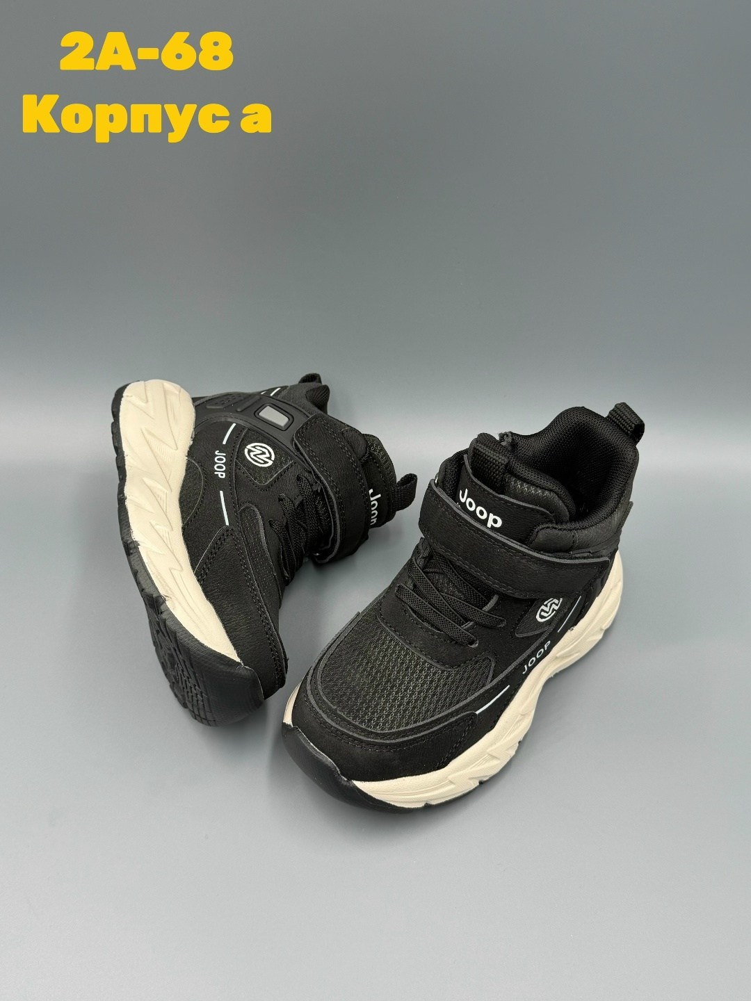 ,зимние ботинки для мальчика,детские ботинки,детская ,зимние ботинки детские