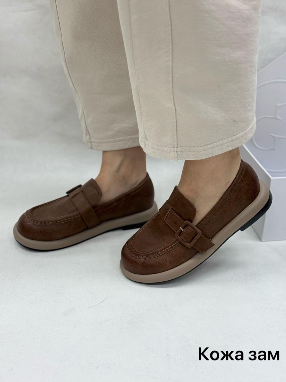 лоферы женские,женские лоферы из натуральной кожи,,лоферы из натуральной кожа,лоферы замшевые