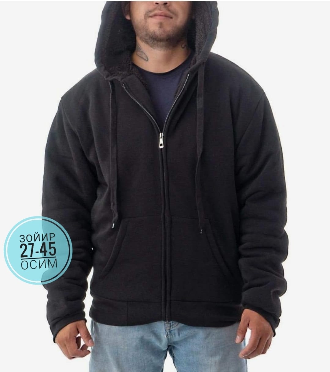 толстовка утепленная с капюшоном на меху,мужская кофта,мужская куртка с капюшоном,верхняя одежда,мужская замшевая куртка с капюшоном