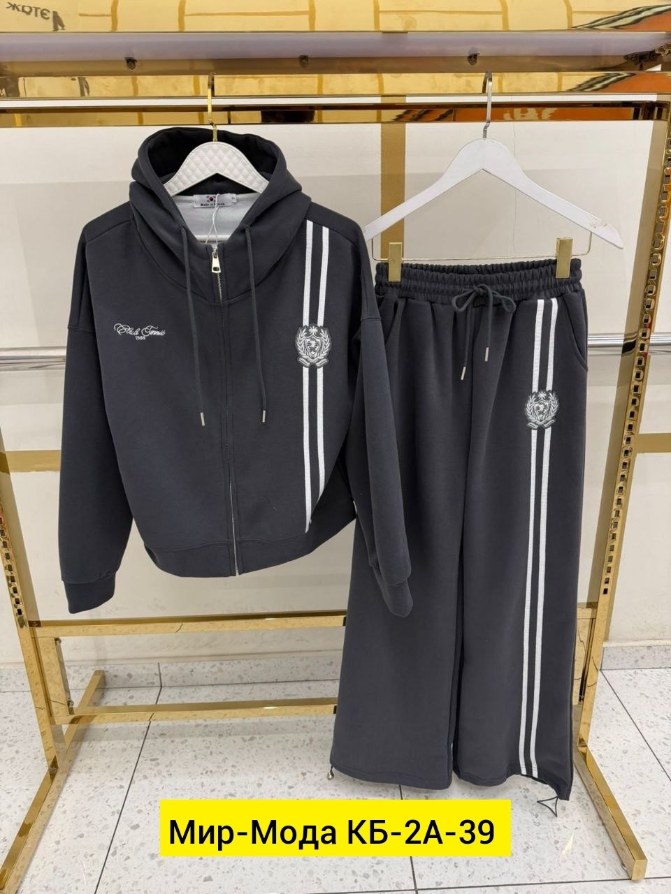 женский спортивный костюм,спортивный костюм,спортивный костюм спортивные костюмы,спортивный костюм billionaire,костюм женский