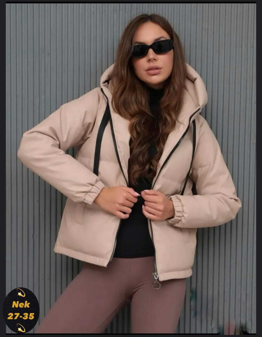 куртка женская демисезонная,куртка женская бежевая,женская куртка,демисезонная куртка,куртка